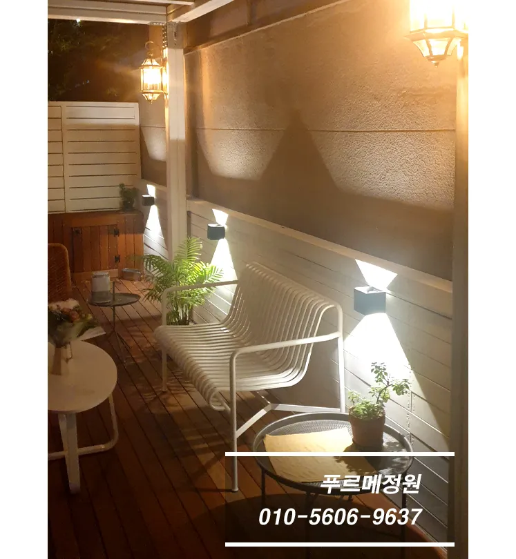 옥상 정원 — 옥상조경 시공 사례