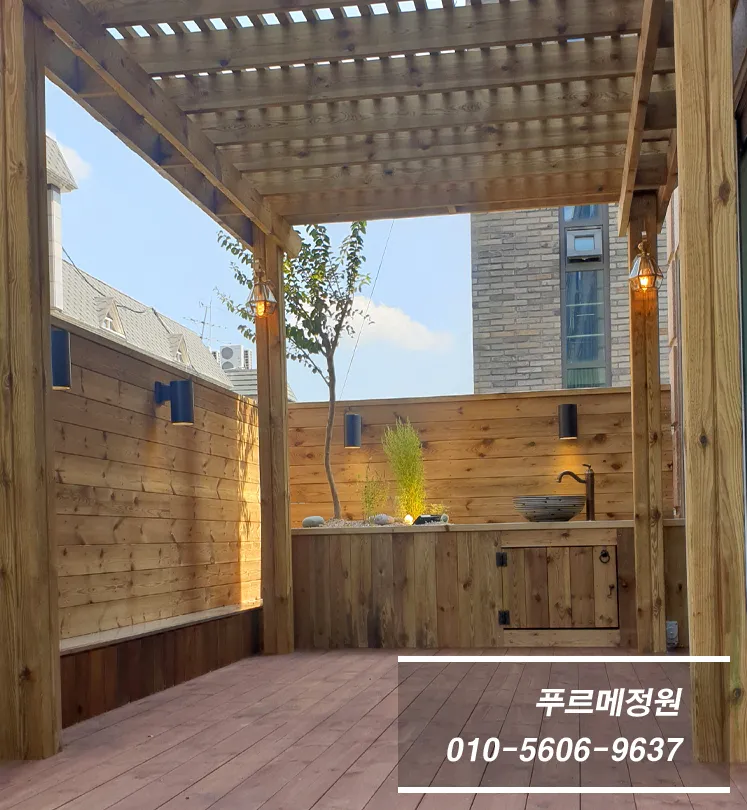 푸르메정원 정원 인테리어 시공 사례 31
