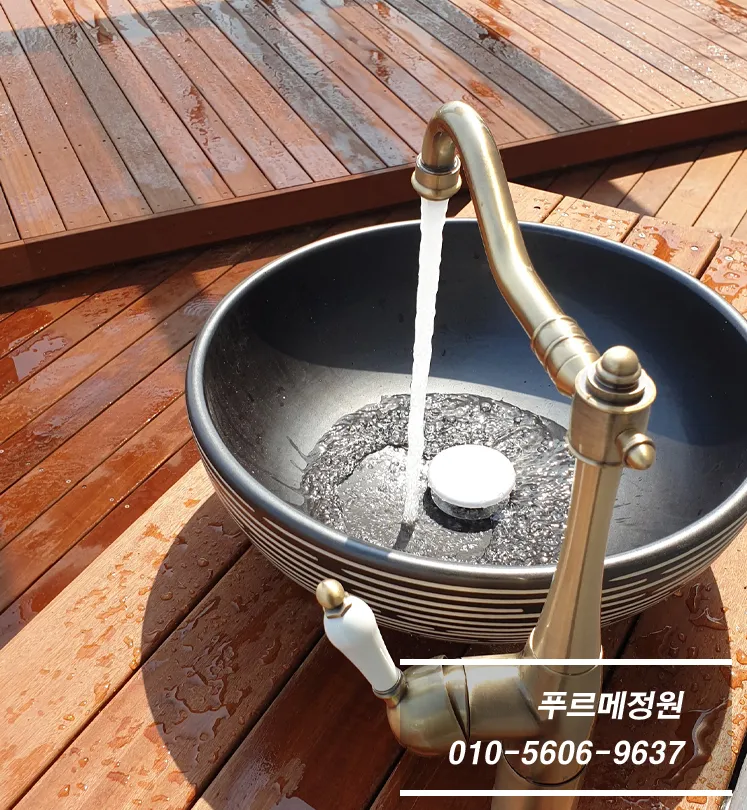 푸르메정원 옥상·베란다 정원 연출 34