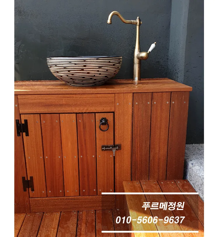 푸르메정원 테라스 인테리어 완성 공간 37