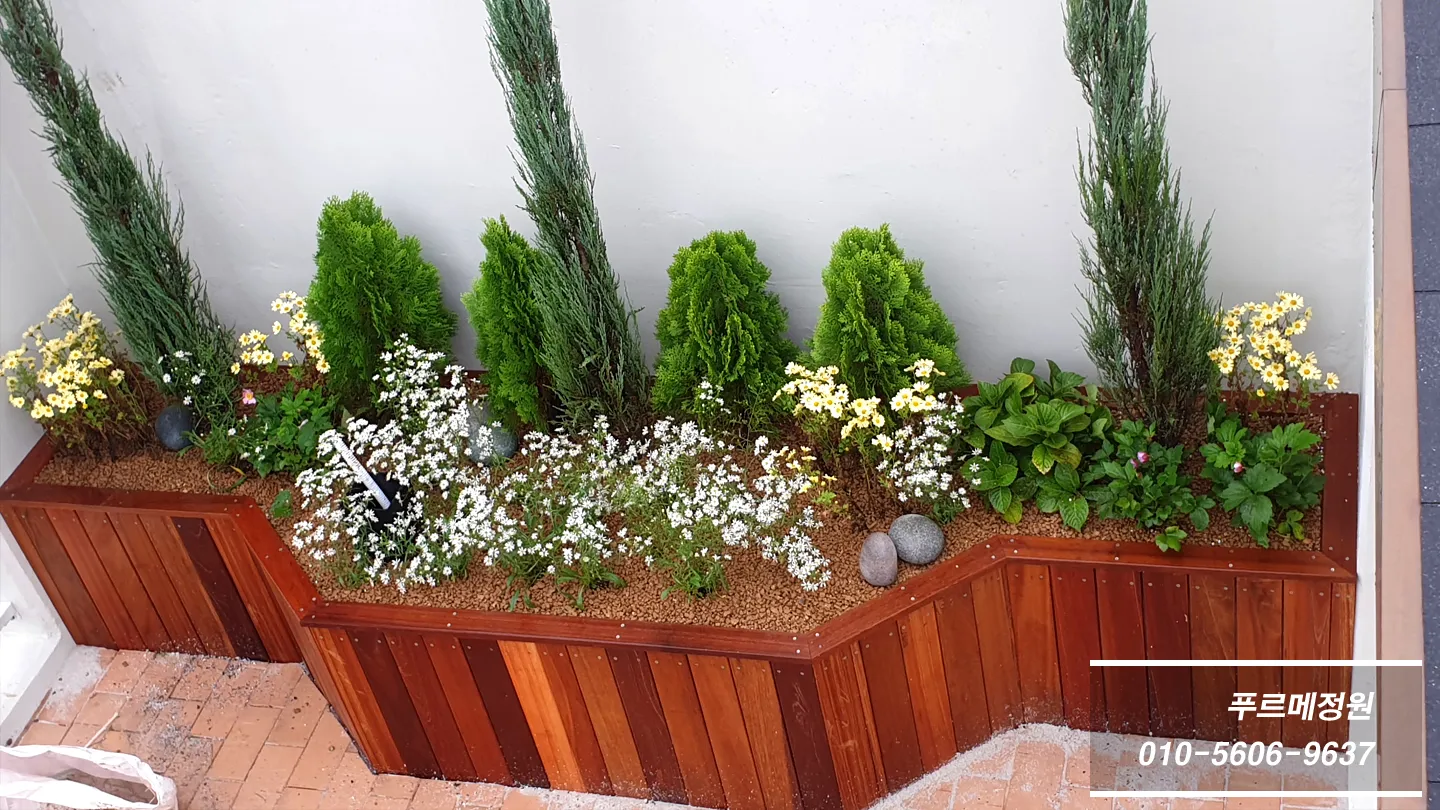 외곽 조경 — 외벽·담장 조경 시공 사례