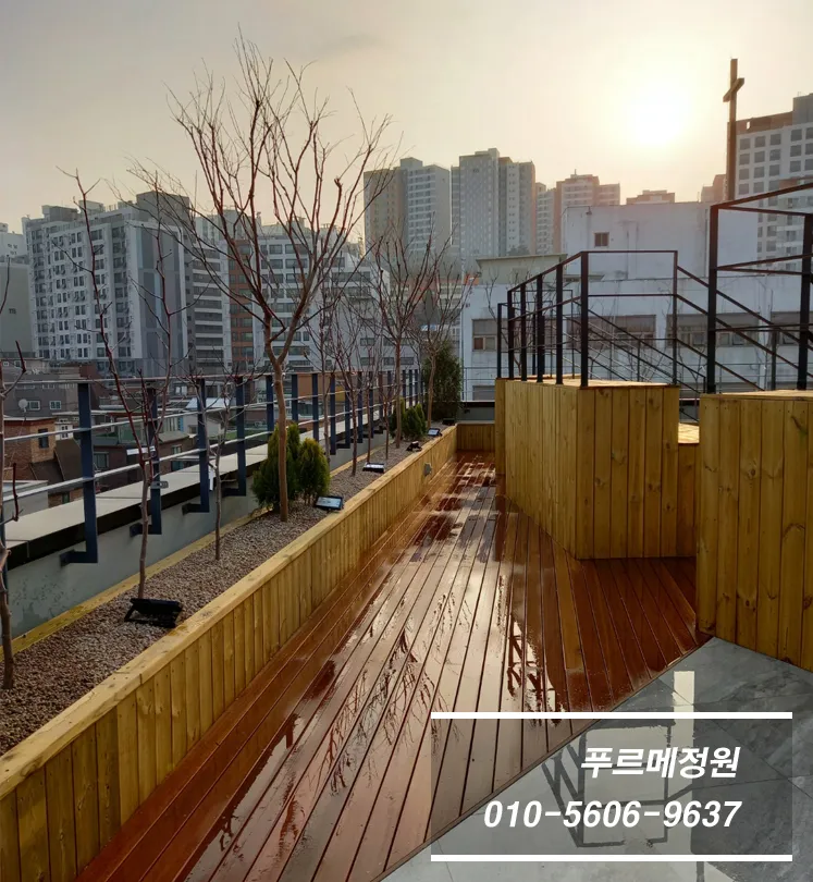 푸르메정원 푸르메정원 시공 갤러리 50