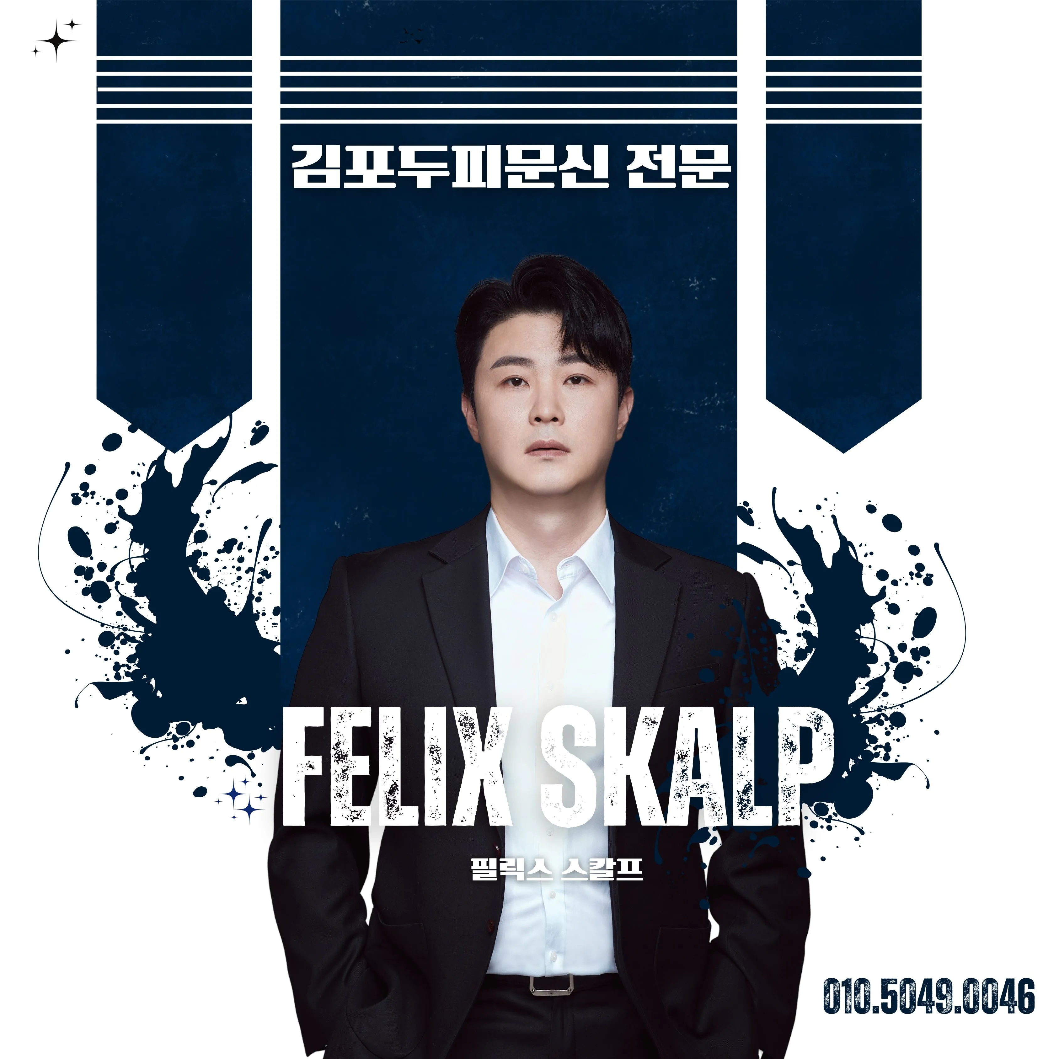 1:1 디자인 상담