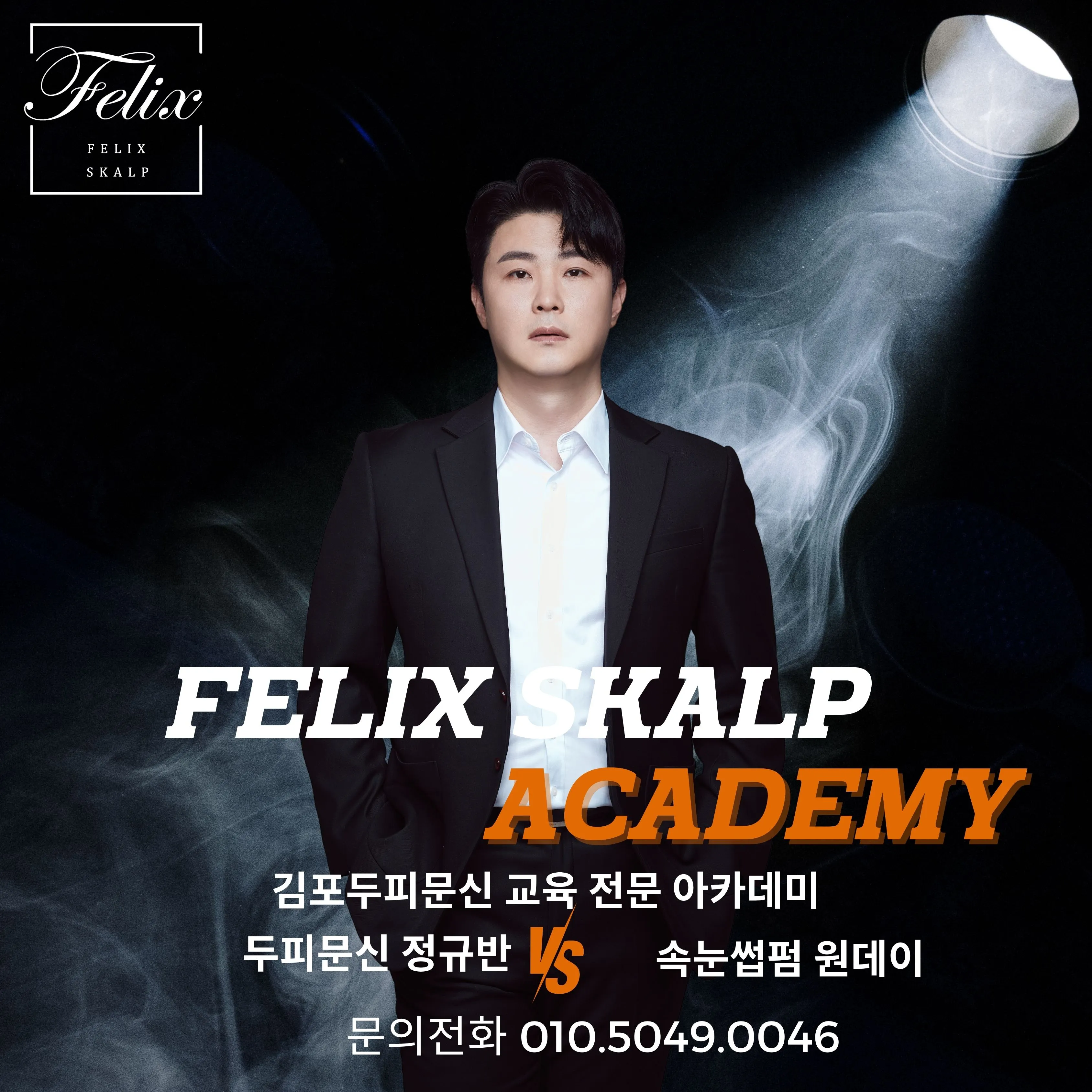 디자인 상담